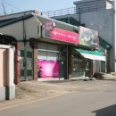 웰빙몰약국 이미지