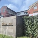 상하이 가족호텔 추천｜알릴라 상하이 파빌리온 스위트 킹 4인 숙박 후기