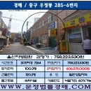 아랑장여관 이미지