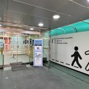 부산트래블라운지 이미지