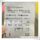 (주)덕양주유소 이미지