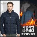 이지바이 이미지