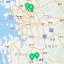 드림디포공주점