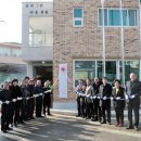 다양  마을회관 이미지