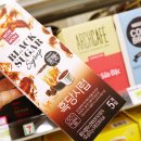 세븐일레븐 후포항점 이미지