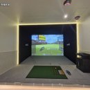 공주스크린골프 이미지
