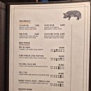 다이닝갈비강동역점 | 레스토랑 느낌이 나는 갈비집 다이닝갈비 강동역점 길동 돼지갈비 맛집