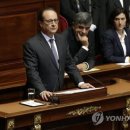 올랑드