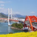 삼천포대교로 이미지