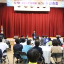 상계6.7동주민센터 이미지