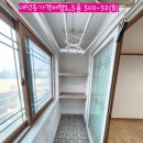 호반진공인중개사사무소 이미지