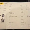 스구식탁 이시아폴리스점