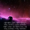 가요만세 12--서울패밀리 - 이제는(번안곡) 이미지