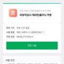 헤어드로잉 - 강남구 논현로12길 13 | 헤어드로잉