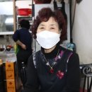 김밥천냥 이미지