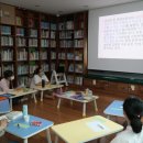 성인지 감수성교실 이미지