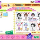 까끌래뽀끌래 - 양천구 | 까끌래뽀끌래