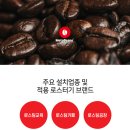 형제이벤트 이미지