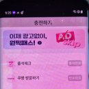 마이원 Daum카페