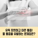 현대내과의원 이미지