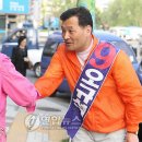 오규석한의원 연합뉴스