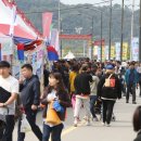 성안길관광안내소 이미지