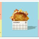 에그드랍 이미지