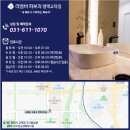 리멤버피부과의원 이미지