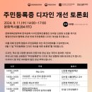 만디자인
