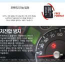 마산블랙박스 이미지