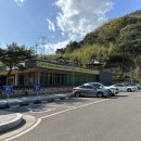 한일우호관 주차장 이미지