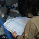 원일테크노Ⅱ 이미지