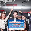 한국외환은행인천지점 이미지