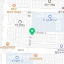 상록삼성영어교습소 네이버블로그