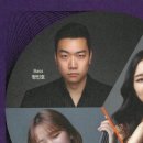 5월 브런치 콘서트 차이콥스키 국제음악콩쿠르 코리안 위너 콘서트 이미지