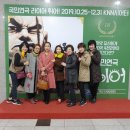 KNN 시어터 이미지