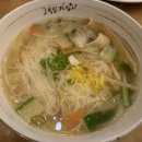고봉민김밥인고양탄현역점