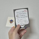 퇴직해도 퇴직 없는 인생 기획 | 해양경찰 청년인턴 근무일지 마지막 편 - 굿바이 남해청, 굿바이 홍보계