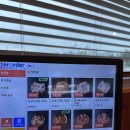 청북축산 네이버블로그