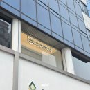 오투짐 | 고압산소케어 오투온 신사 안티에이징 뜻 피부콜라겐 여자m자탈모