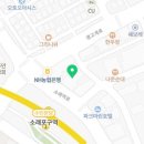 발도스커피소래포구역점