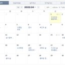 에듀텐