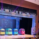 가족뮤지컬<꼬마버스 타요> | 21개월 아기랑 꼬마버스 타요 뮤지컬 관람 후기