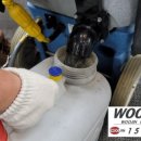 우진세탁 이미지