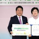 모초록 이미지