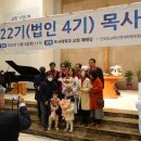 전주대학교 선교신학대학원 이미지