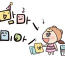 유가네닭갈비울산 이미지