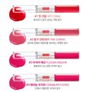 립메이드 네이버블로그