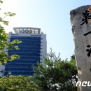 남부(강릉시)건강생활지원센터 이미지