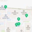 신현대요양보호사교육원 이미지